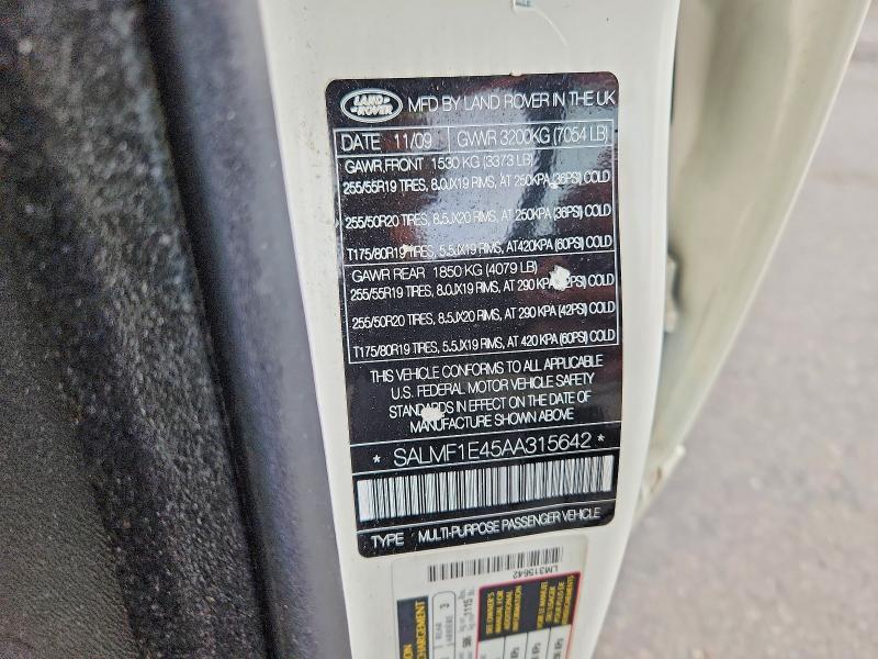 2010 Land Rover Range Rover hse Luxury