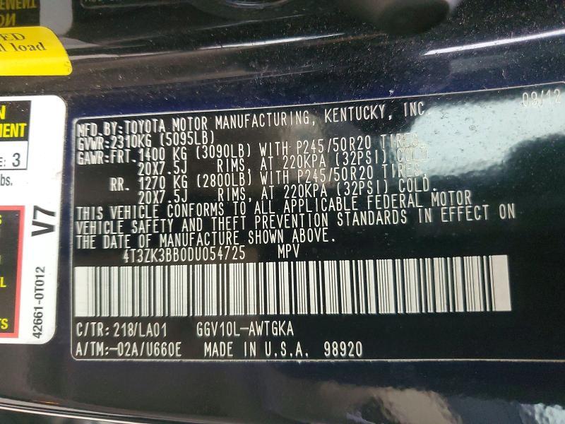 2013 Toyota Venza xle
