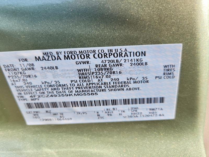 2009 Mazda Tribute Hybrid