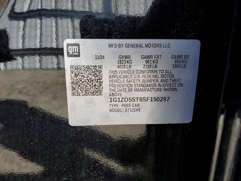 2025 Chevrolet Malibu lt