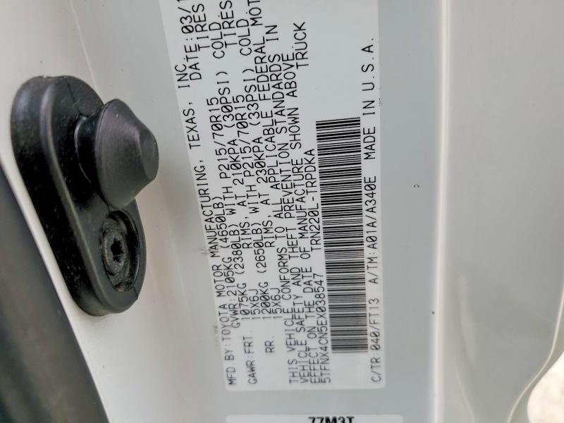 2014 Toyota Tacoma Base