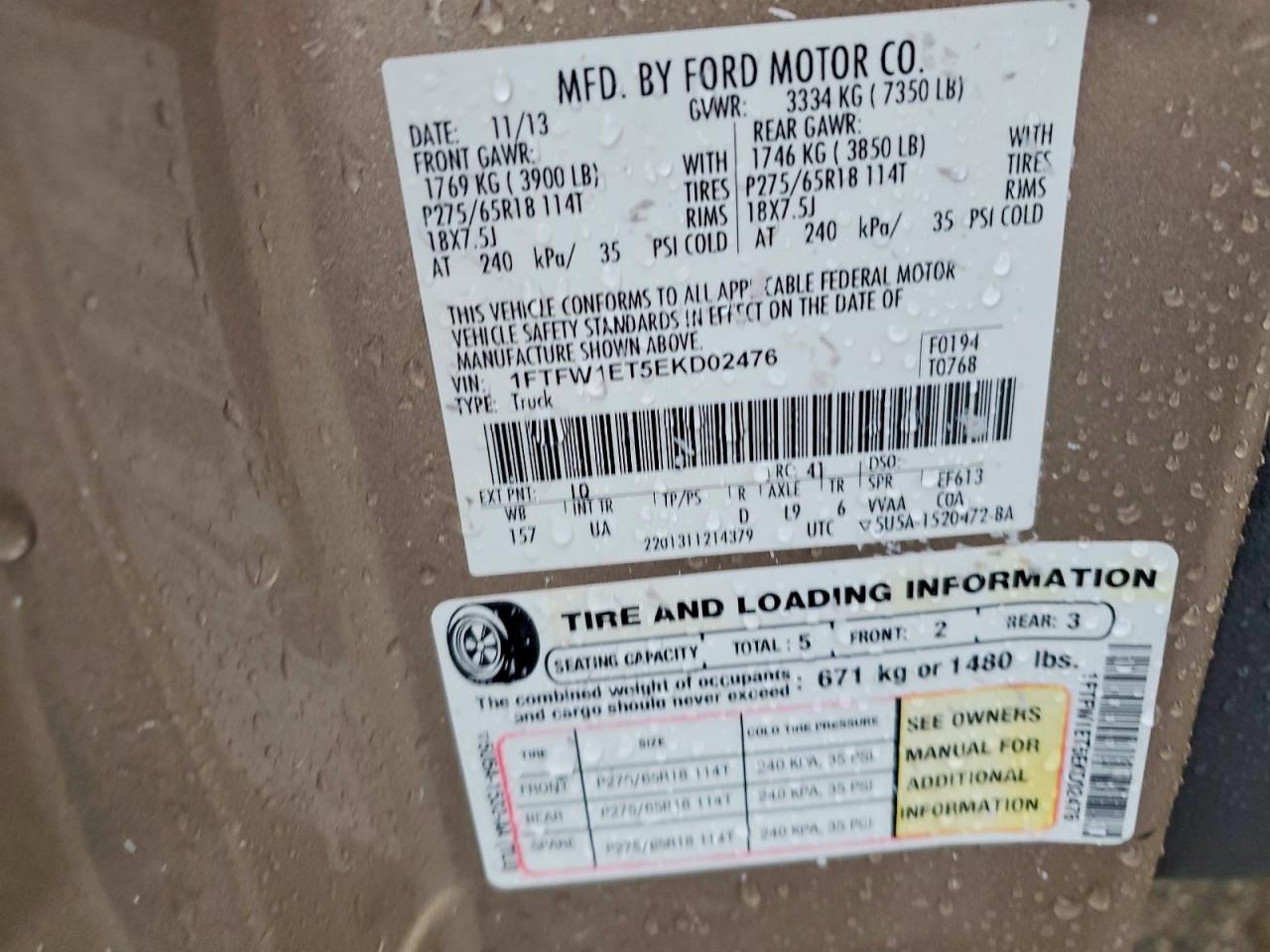 2014 Ford F150 Supercrew