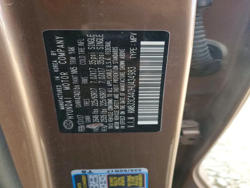 2017 Hyundai Tucson se