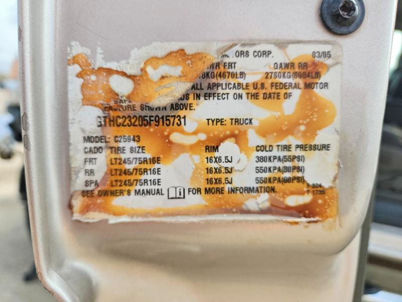 2005 GMC Sierra C2500 Heavy Duty