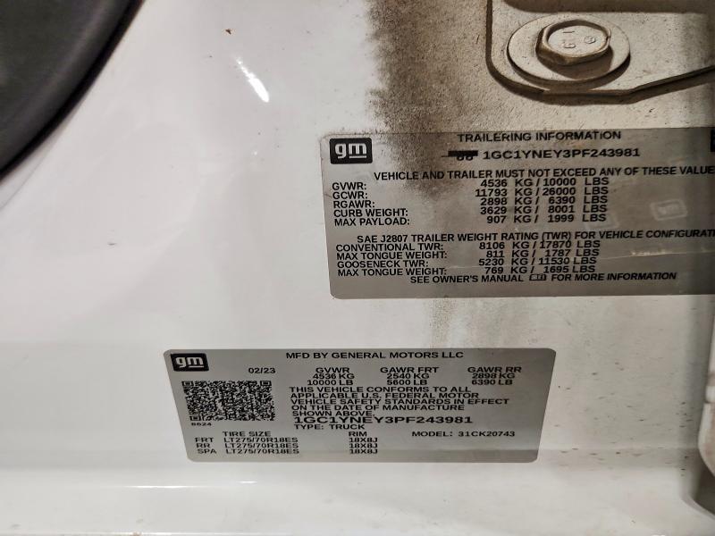 2023 Chevrolet Silverado K2500 Heavy Duty LT