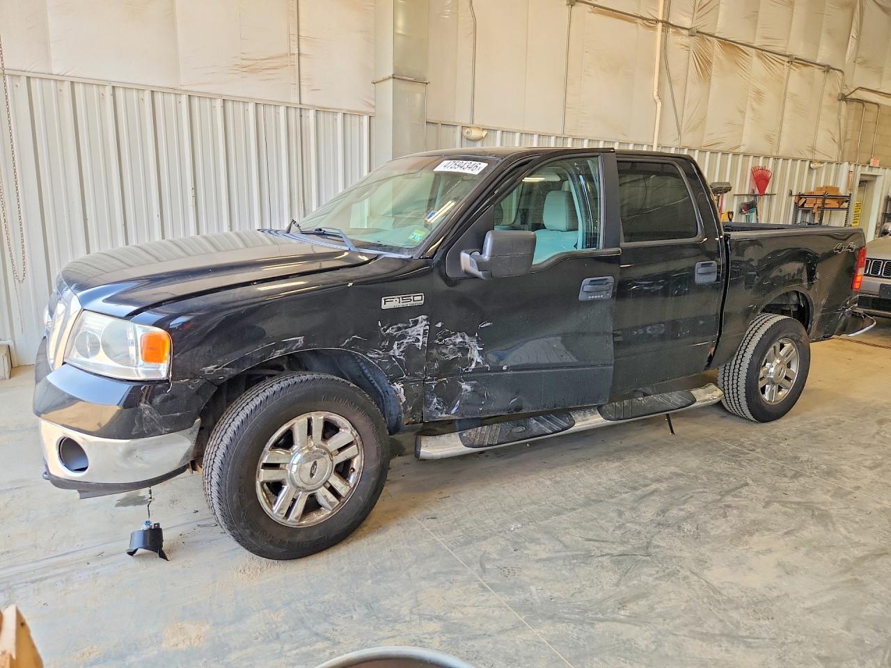 2007 Ford F150 Supercrew