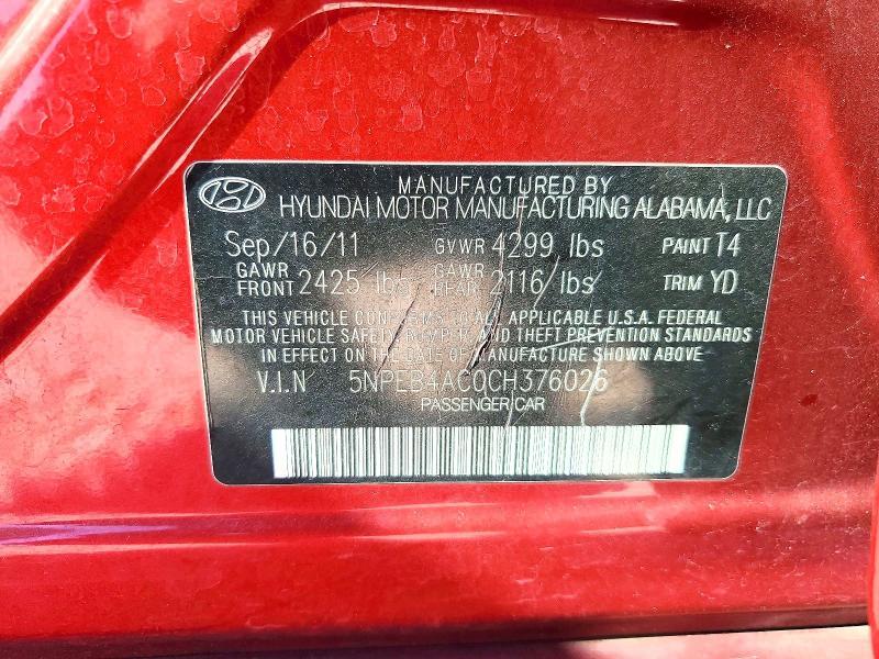 2012 Hyundai Sonata gls