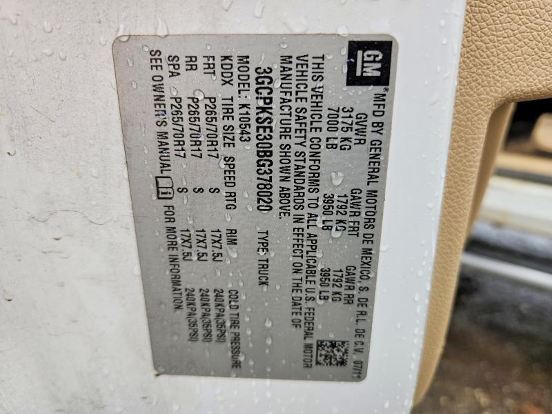 2011 Chevrolet Silverado K1500 LT