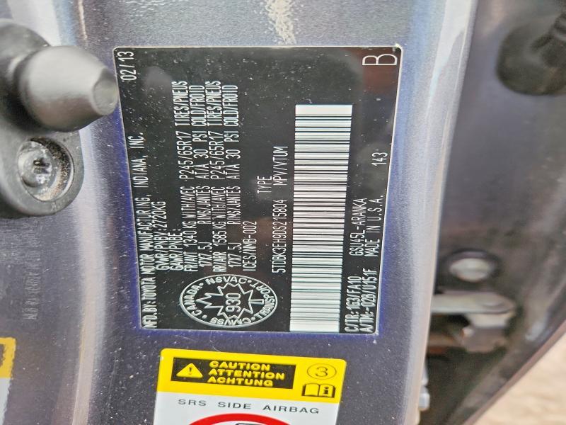 2013 Toyota Highlander Base