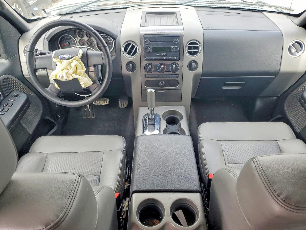 2005 Ford F150 Supercrew