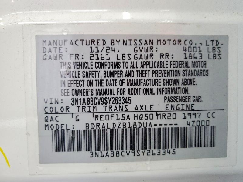 2025 Nissan Sentra sv