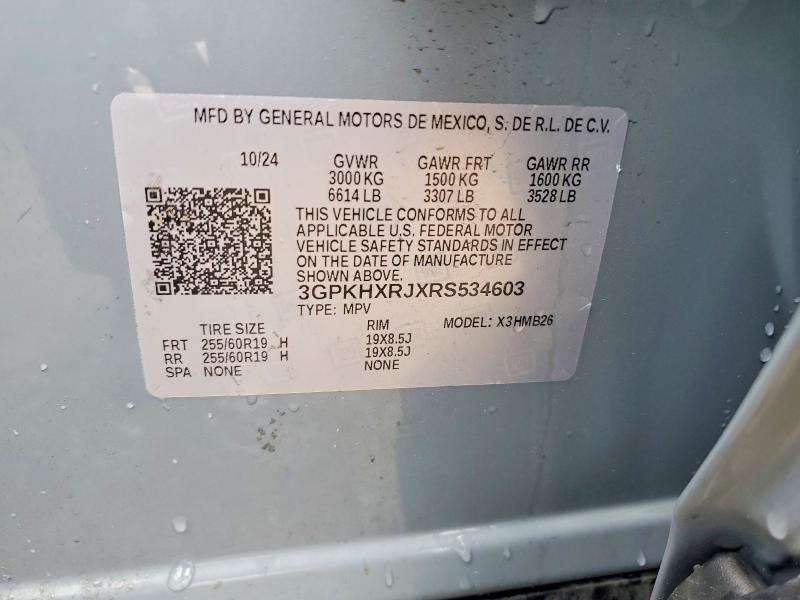 2024 Honda Prologue Touring