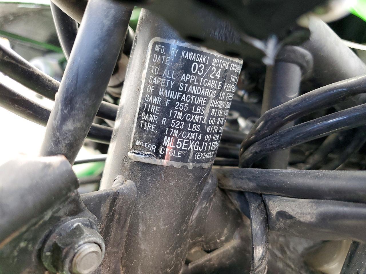 2024 Kawasaki EX500 A