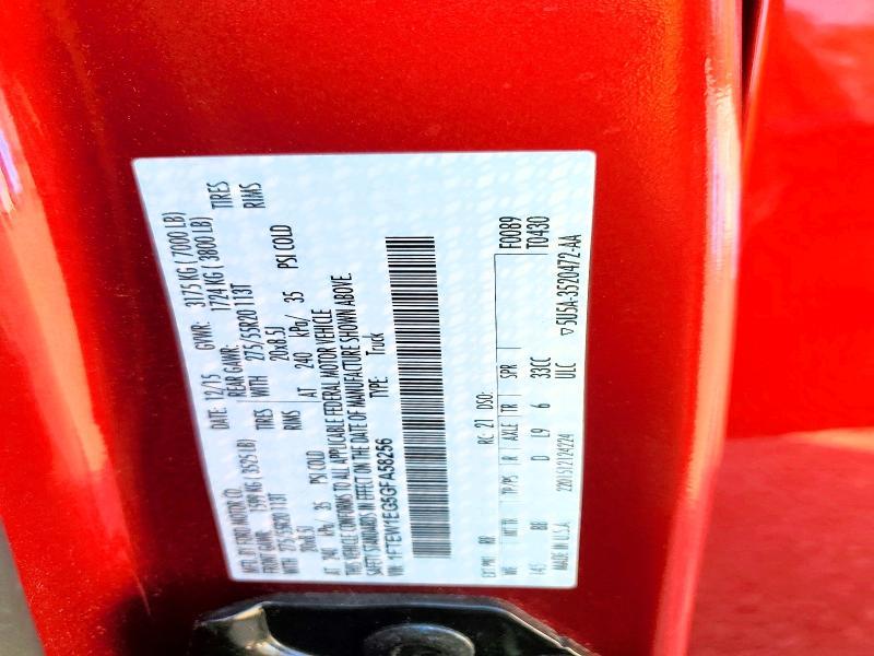 2016 Ford F150 Supercrew