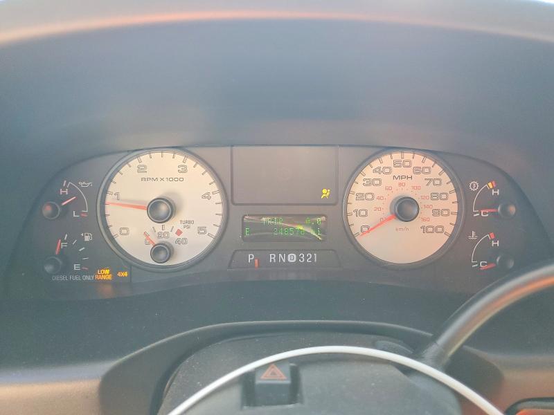2007 Ford F250 Super Duty