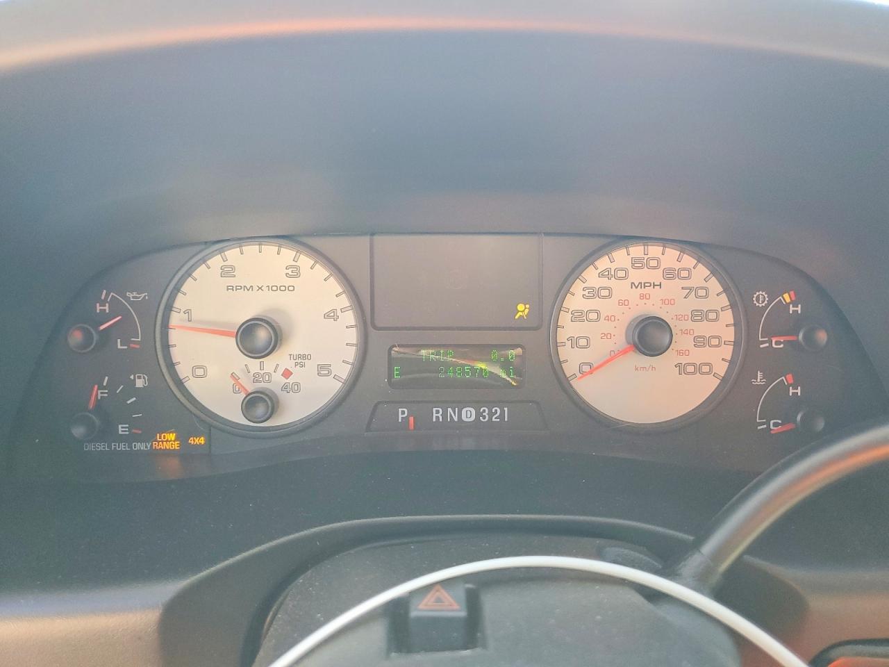 2007 Ford F250 Super Duty