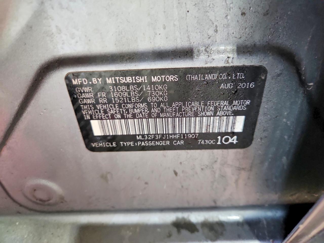 2017 Mitsubishi Mirage G4 es