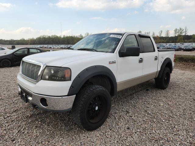 2007 Ford F150 Supercrew