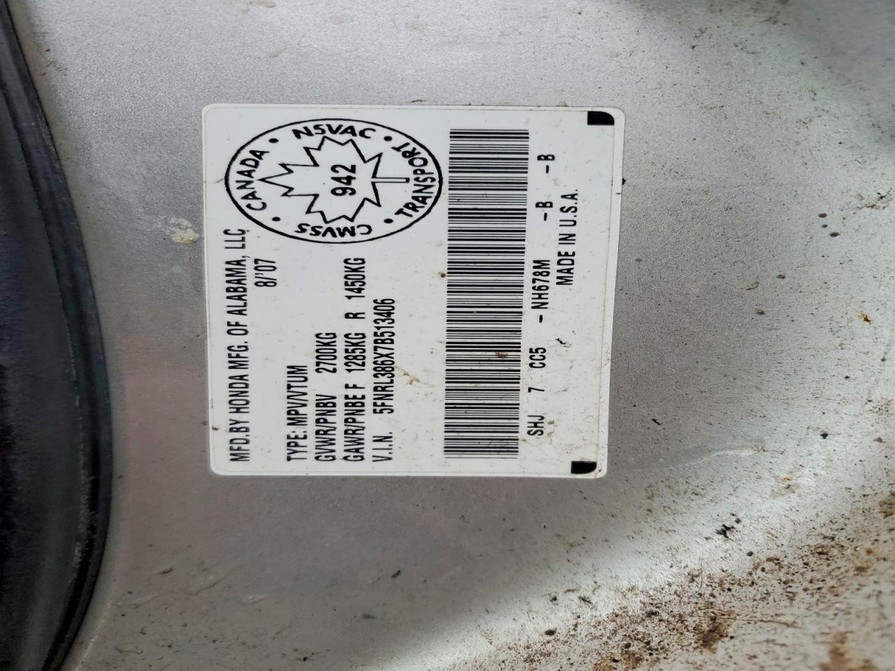 2007 Honda Odyssey exl