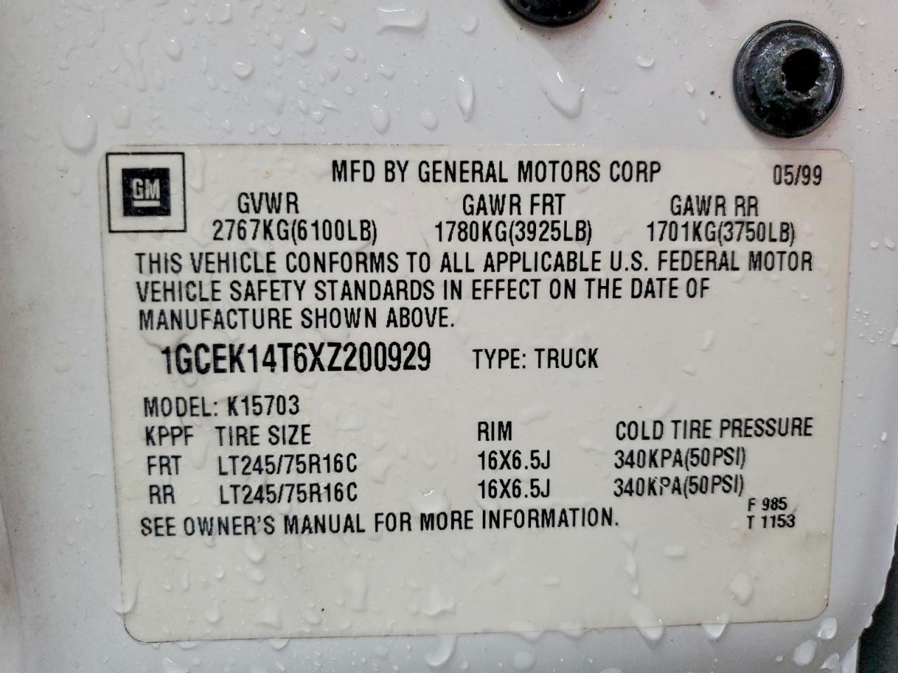 1999 Chevrolet Silverado K1500