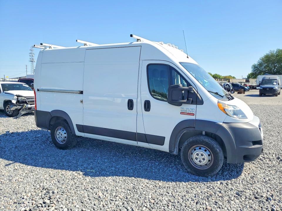 2021 Dodge Ram Promaster 2500 Utility / Service van