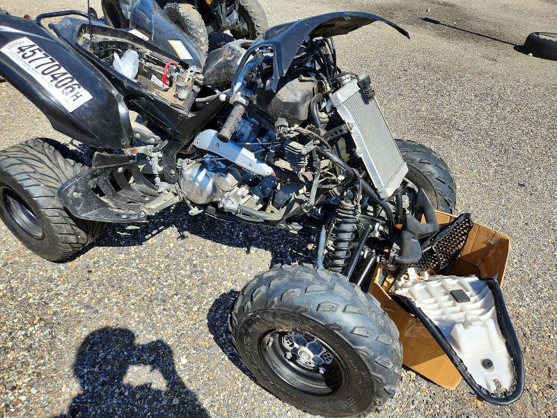 2020 Yamaha YFM700 R