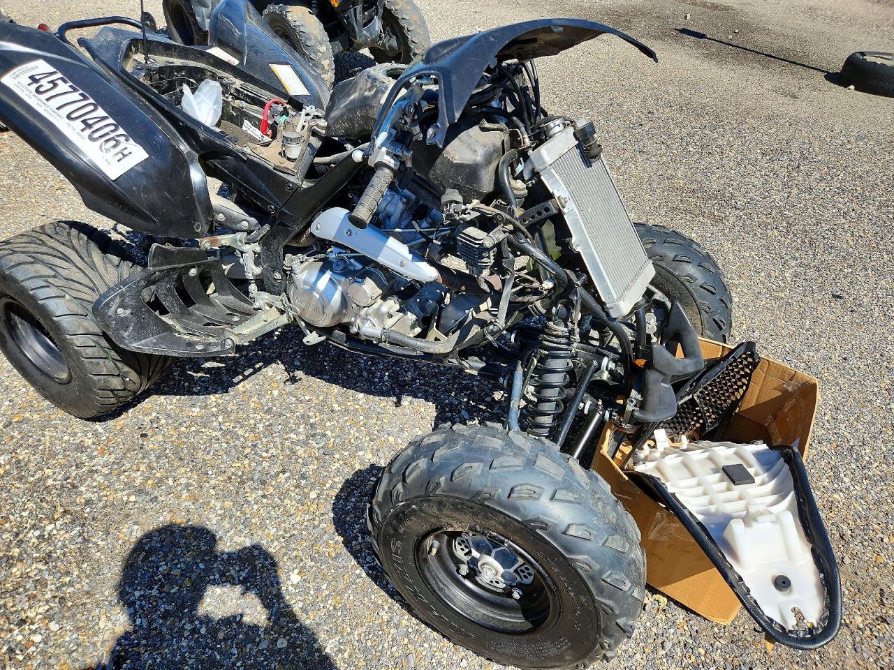 2020 Yamaha YFM700 R