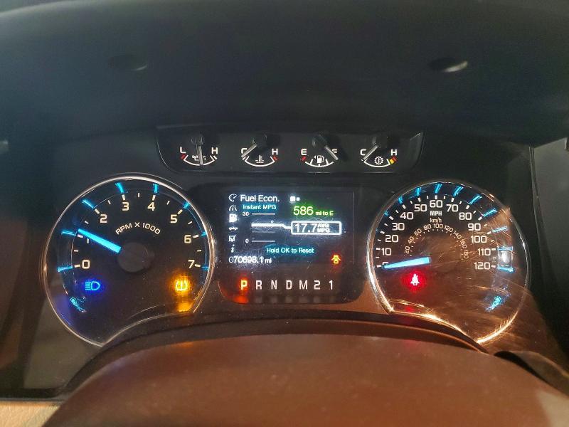 2012 Ford F150 Supercrew
