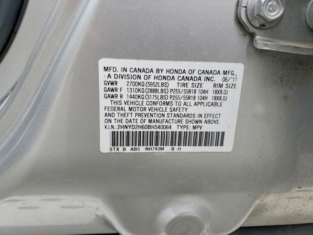 2011 Acura Mdx Technology