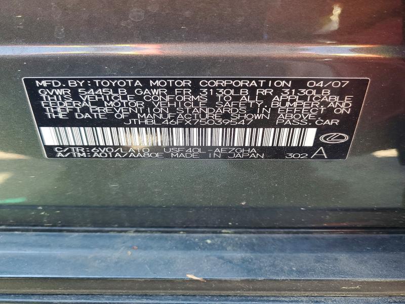 2007 Lexus Ls 460 Base