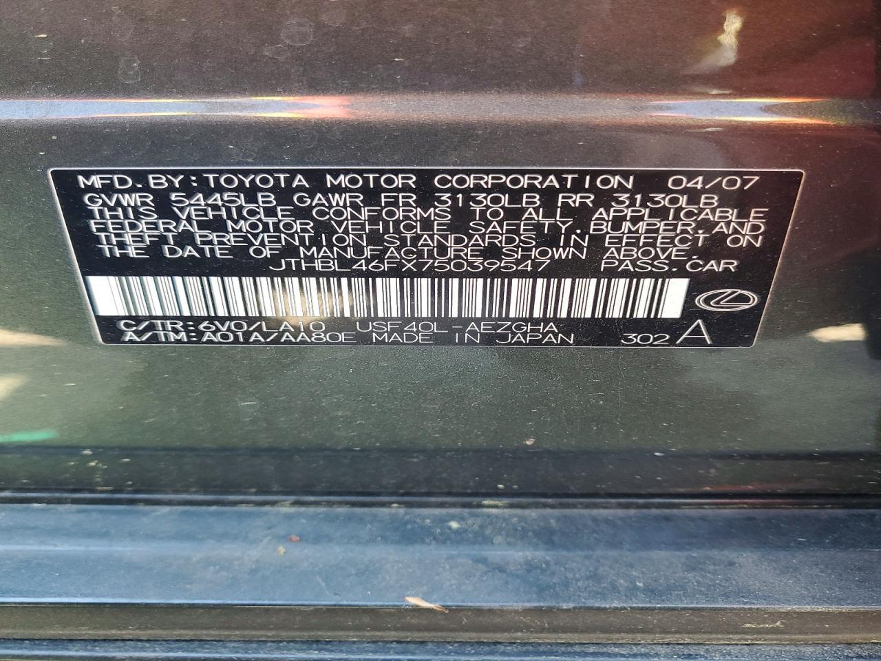 2007 Lexus Ls 460 Base