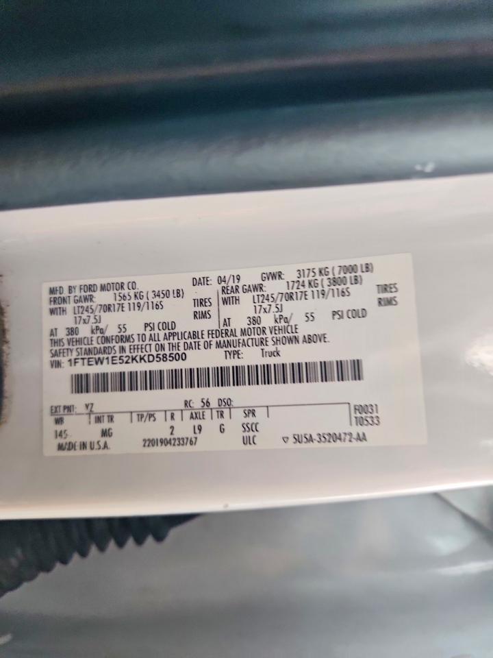 2019 Ford F150 Supercrew