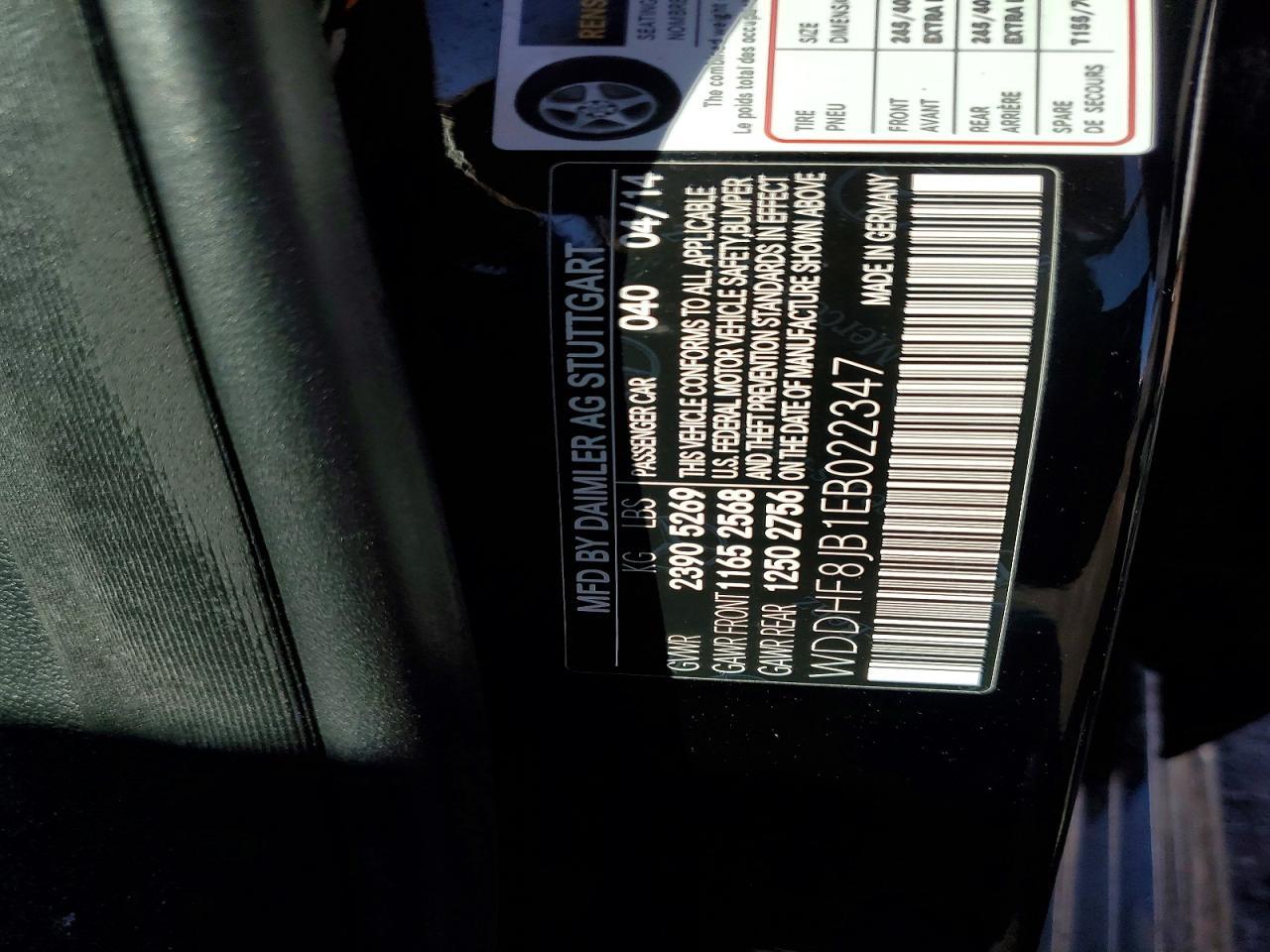 2014 Mercedes-Benz E 350 4matic