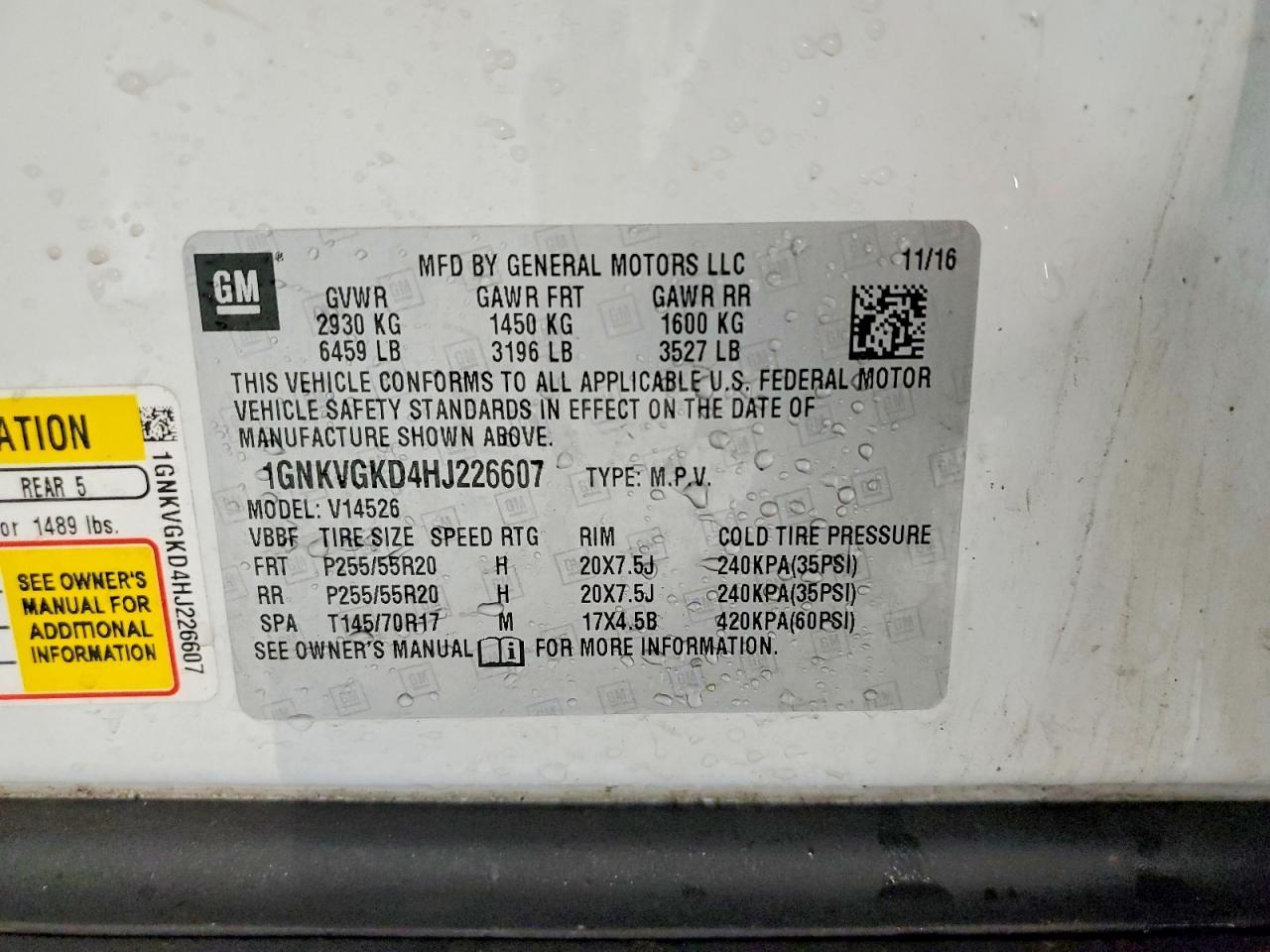 2017 Chevrolet Traverse lt