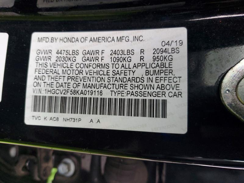 2019 Honda Accord exl