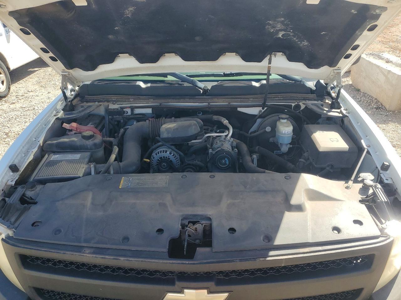 2008 Chevrolet Silverado C1500