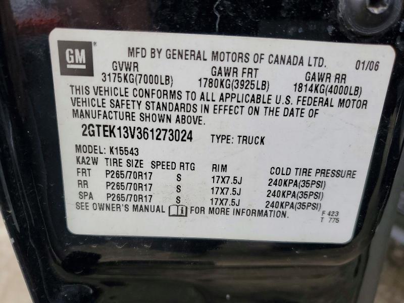 2006 GMC New Sierra