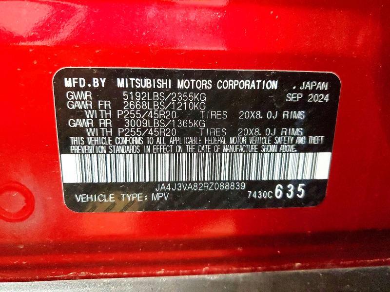 2024 Mitsubishi Outlander se