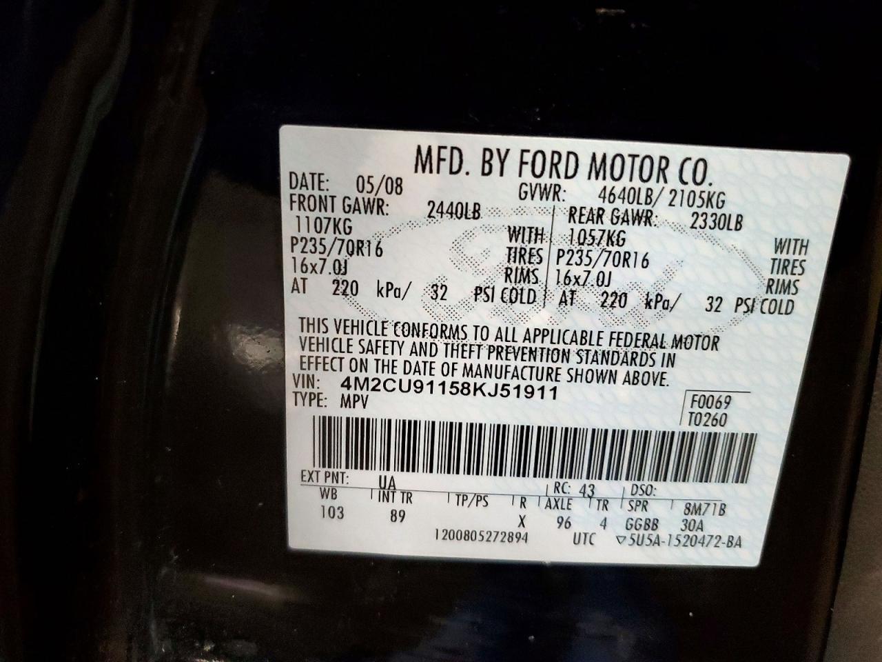 2008 Mercury Mariner
