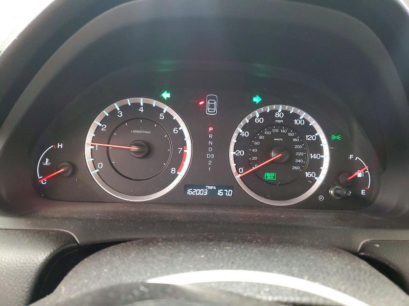 2011 Honda Accord exl