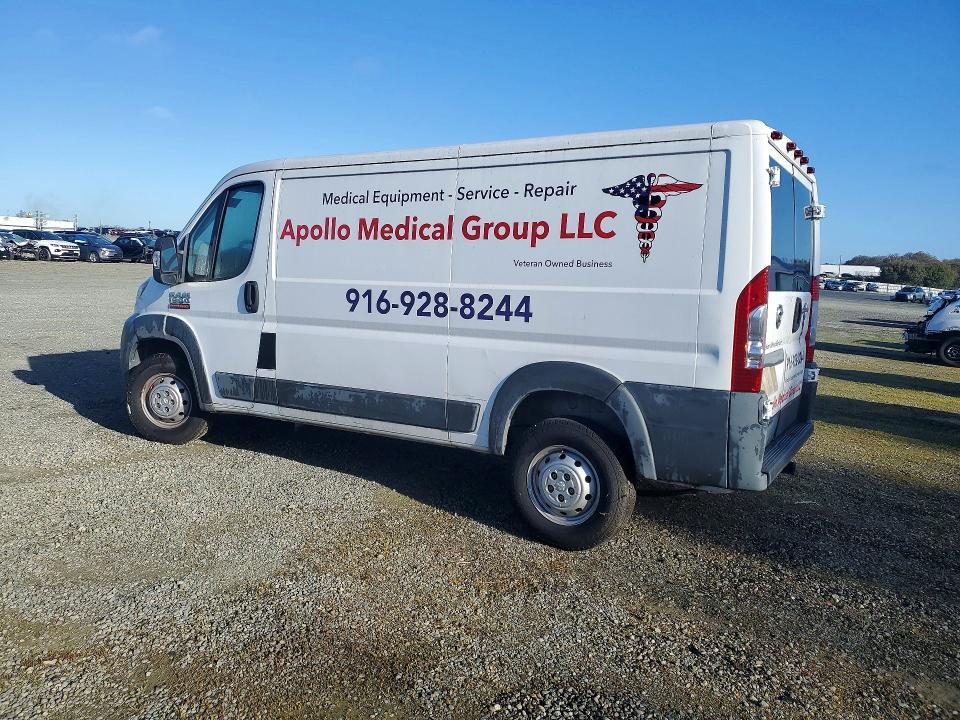 2017 Dodge RAM Promaster 1500 Delivery Van