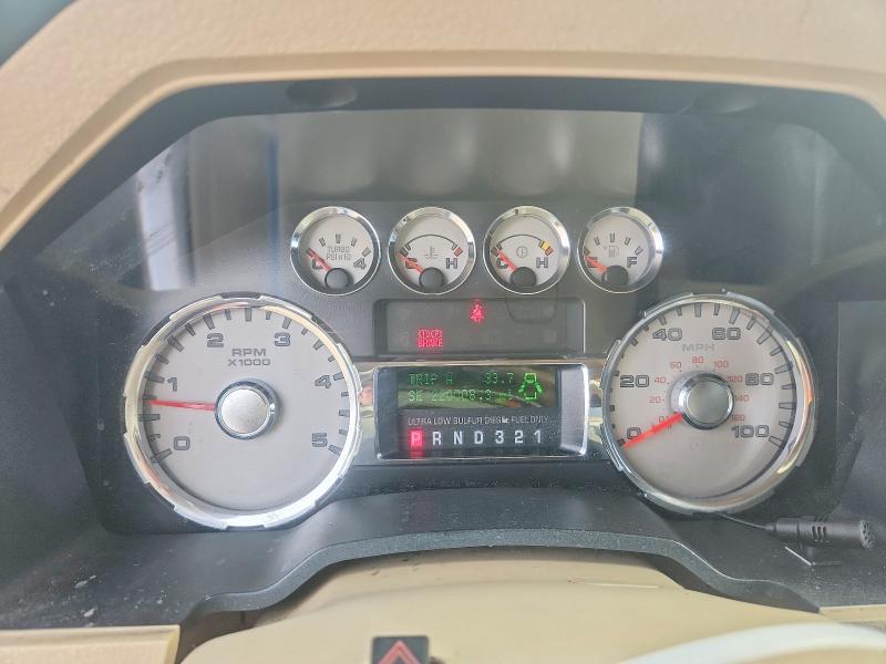 2008 Ford F350 Super Duty