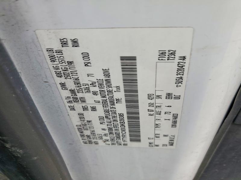 2016 Ford Transit T-250 Refrigerated Delivery van