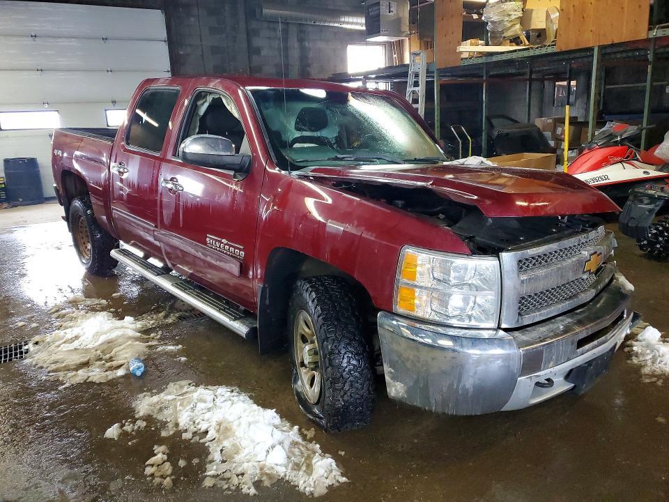 2013 Chevrolet Silverado K1500 LS