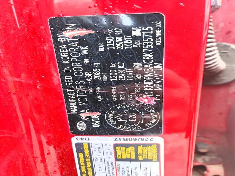 2019 KIA Sportage lx