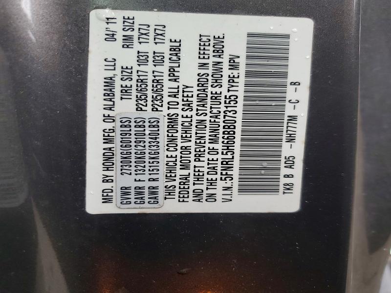 2011 Honda Odyssey exl