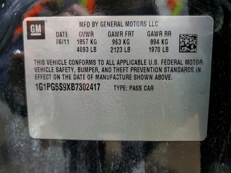 2011 Chevrolet Cruze lt