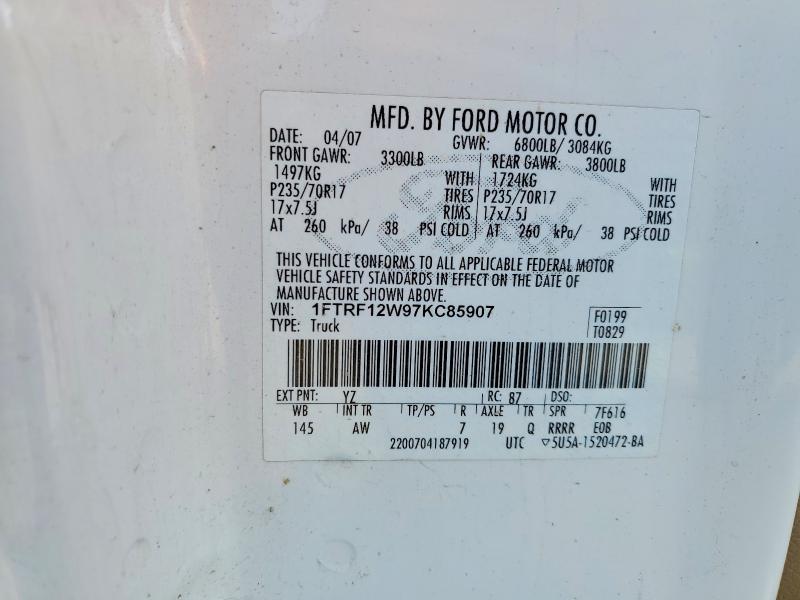 2007 Ford F150