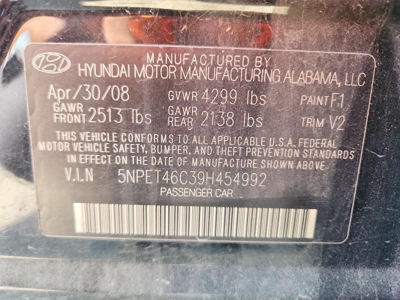 2009 Hyundai Sonata gls