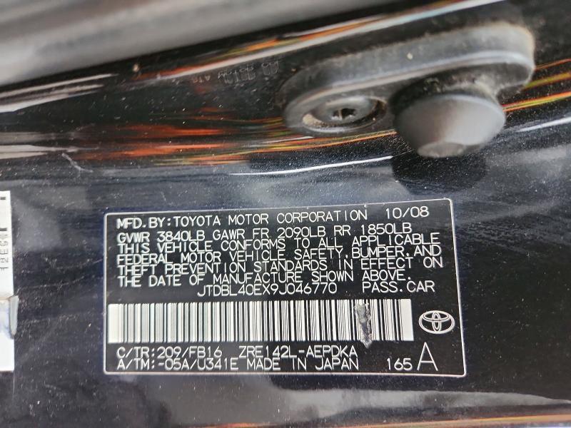 2009 Toyota Corolla le